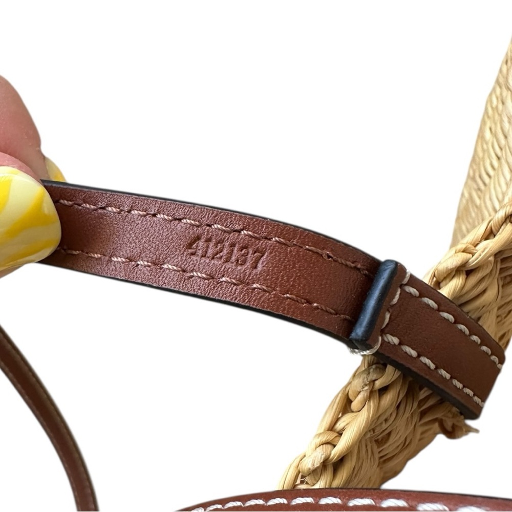 Loewe Basket Bag Beige - Picture 12 of 13